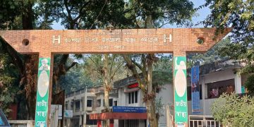 তেঁতুলিয়া বাংলাবান্ধায় ট্রাকের ধাক্কায় পাথর শ্রমিক নিহত ১  