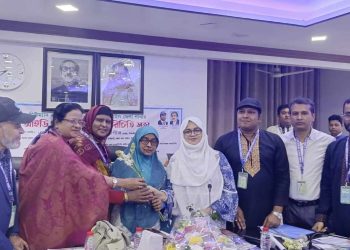 টাঙ্গাইল জেলা হিউম্যান রাইটস রিভিউ সোসাইটির আইডি কার্ড প্রদান ও পরিচিতি সভা 