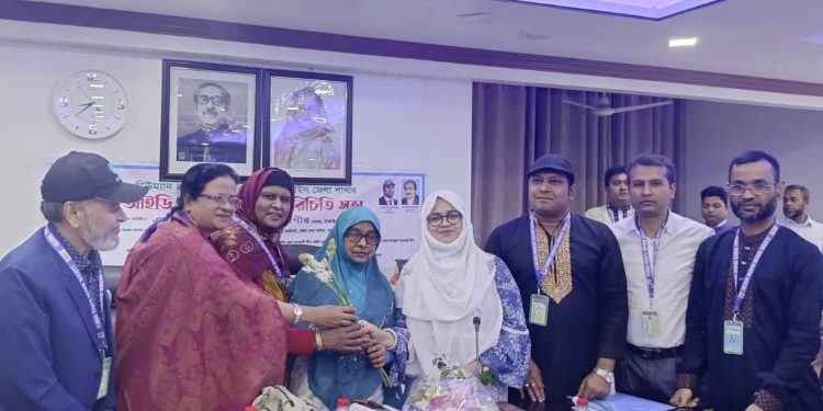 টাঙ্গাইল জেলা হিউম্যান রাইটস রিভিউ সোসাইটির আইডি কার্ড প্রদান ও পরিচিতি সভা