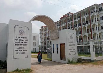 মাদারীপুরের ডাসারে এক এসএসসি পরীক্ষার্থীকে বহিস্কার