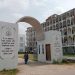 মাদারীপুরের ডাসারে এক এসএসসি পরীক্ষার্থীকে বহিস্কার