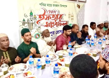 মাধবপুর প্রেসক্লাবে দোয়া ও ইফতার মাহফিল অনুষ্ঠিত 