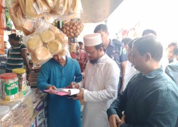 সাপাহারে যৌন উত্তেজক সিরাপ বিক্রির অপরাধে ৪ ব্যবসায়ীর অর্থদণ্ড