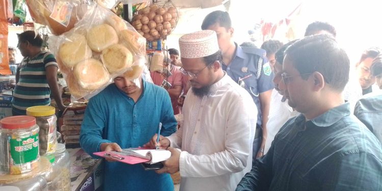 সাপাহারে যৌন উত্তেজক সিরাপ বিক্রির অপরাধে ৪ ব্যবসায়ীর অর্থদণ্ড