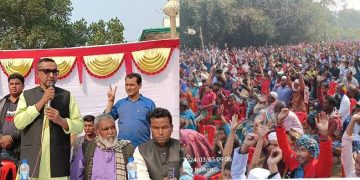 মাদারগঞ্জে চেয়ারম্যান প্রার্থী রায়হান রহমতুল্ল্যাহ রিমু’র নির্বাচনী উঠান বৈঠক জনসভায় রুপান্তর 