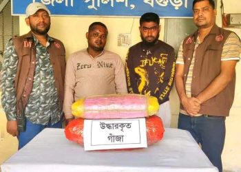 বগুড়ায় ডিবি পুলিশের অভিযানে ১০ কেজি গাঁজাসহ গ্রেফতার- ২ 