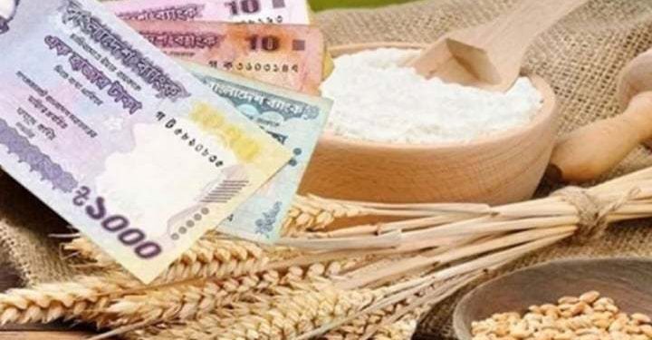 ফিতরার হার নির্ধারণ করল ইসলামিক ফাউন্ডেশন