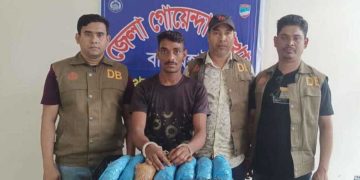 বাগেরহাটে ৭ কেজি গাঁজাসহ মাদক কারবারি গ্রেফতার ১