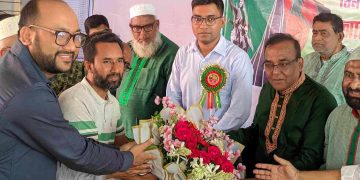 ভেড়ামারা ডায়াবেটিক সমিতির আলোচনা সভা ও দোয়া অনুষ্ঠান 