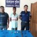 ফরিদপুরের নগরকান্দায় ইয়াবা ও রামদা সহ গ্রেফতার-১