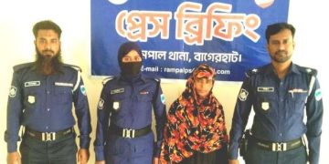 রামপালে নারী মাদক কারবারি শাহীনা আটক