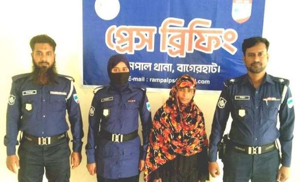 রামপালে নারী মাদক কারবারি শাহীনা আটক