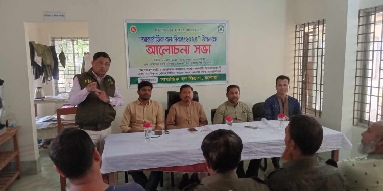 কোটচাঁদপুরে আর্ন্তজাতিক বন দিবস পালিত