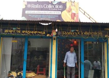 সৈয়দপুরে একের পর এক ব্যবসা  প্রতিষ্ঠানের চালের টিন কেটে চুরি