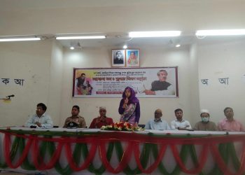 বঙ্গবন্ধু’র জন্মবার্ষিকী উপলক্ষে মাদারগঞ্জে আলোচনা সভা ও পুরুস্কার বিতরণ 