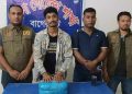বাগেরহাটে ২ কেজি গাঁজাসহ মাদকবিক্রেতা আটক ১
