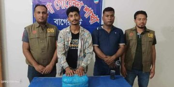 বাগেরহাটে ২ কেজি গাঁজাসহ মাদকবিক্রেতা আটক ১
