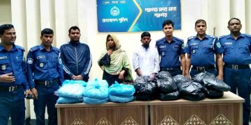 পঞ্চগড়ে ২৭ কেজি গাঁজা সহ স্বামী -স্ত্রী আটক ।