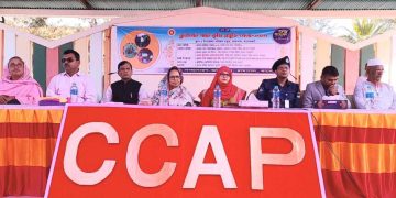 রামপালে ক্লাইমেট স্মার্ট কৃষি প্রযুক্তি মেলার উদ্বোধন 