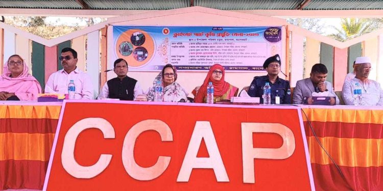 রামপালে ক্লাইমেট স্মার্ট কৃষি প্রযুক্তি মেলার উদ্বোধন