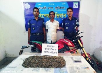 রৌমারীতে ১ কেজি গাঁজা সহ, ১ টি মোটর সাইকেল আটক ।