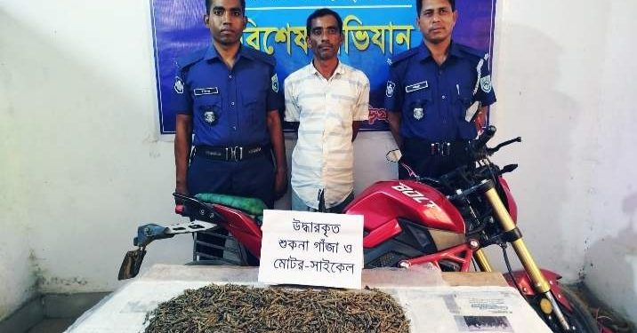 রৌমারীতে ১ কেজি গাঁজা সহ, ১ টি মোটর সাইকেল আটক ।