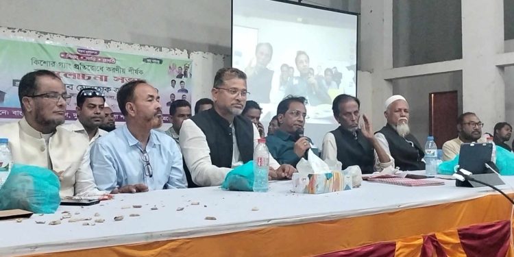 দুর্গাপুরে কিশোর গ্যাং প্রতিরোধে করণীয় শীর্ষক আলোচনা সভা অনুষ্ঠিত