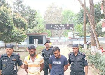 বগুড়ায় ফেন্সিডিল ও গাঁজাসহ গ্রেফতার -২ 