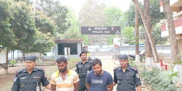 বগুড়ায় ফেন্সিডিল ও গাঁজাসহ গ্রেফতার -২ 