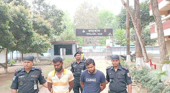 বগুড়ায় ফেন্সিডিল ও গাঁজাসহ গ্রেফতার -২ 