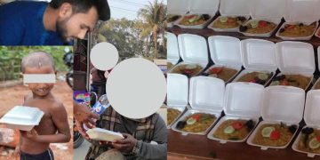 স্বাধীনতা দিবসে ‘পূর্বকাল ফাউন্ডেশন’ কতৃক অসহায় ও দুস্থদের ইফতার বিতরণ