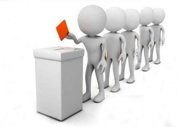 ঠাকুরগাঁওয়ে ২৯ শে মার্চ শ্রমিক ঐক্য পরিষদের ত্রি-বার্ষিক নির্বাচন অনুষ্ঠিত হবে 