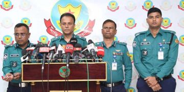 রাজধানীর বেইলি রোডের অগ্নিকাণ্ডে আটক ৩ 