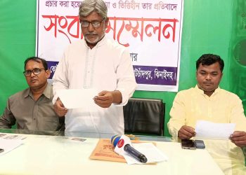 কোটচাঁদপুরে টিকটকের লেখা শেয়ার করায়, জিডির প্রতিবাদে সংবাদ সম্মেলন