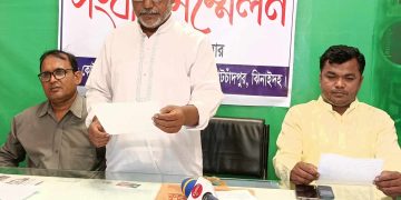 কোটচাঁদপুরে টিকটকের লেখা শেয়ার করায়, জিডির প্রতিবাদে সংবাদ সম্মেলন