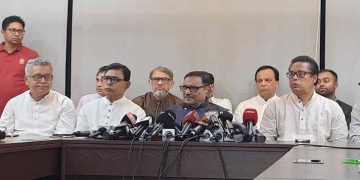 নির্বাচন ছাড়া সরকার পরিবর্তনের বিকল্প কোন ব্যবস্থা নেই- কাদের। 