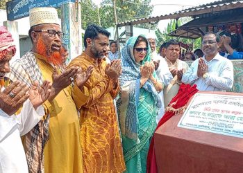 মহেশকাংলা সরকারি প্রাথমিক বিদ্যালয়ে ভিত্তি প্রস্তর উদ্বোধন