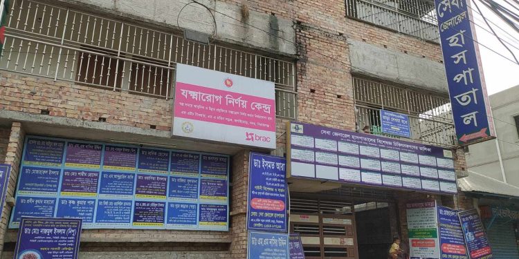 সিরাজগঞ্জে প্রসূতির মৃত্যু সৎকার করাতে ৩০ হাজার টাকায় রফাদফা