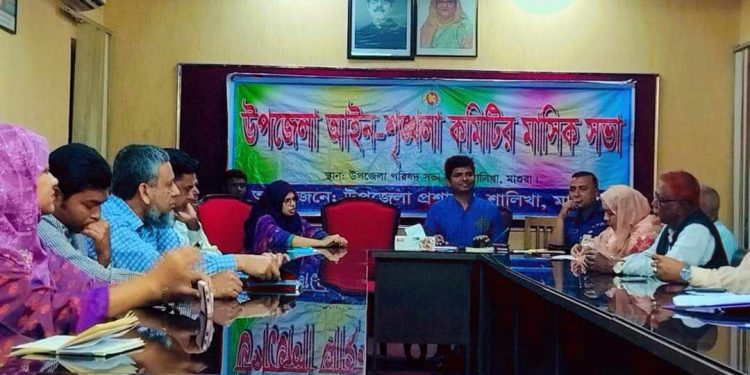 শালিখায় বঙ্গবন্ধুর জন্মদিন শিশু দিবস ও স্বাধিনতা দিবসের প্রস্তুতি সভা অনুষ্ঠিত হয়।