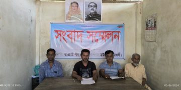 বাউফলে ছাত্রলীগ নেতা ও ওসির বিরুদ্ধে সংবাদ সম্মেলন 