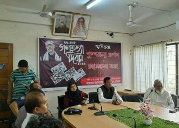 রামপালে যথাযোগ্য মর্যাদায় ও বিনম্র শ্রদ্ধায় গণহত্যা দিবস পালন