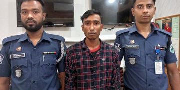 বগুড়ার শেরপুরে গাঁজাসহ যুবক গ্রেপ্তার