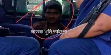 ঝিনাইদহে ভাতিজার লাঠির আঘাতে চাচার মৃত্যু 