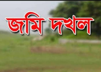 সিরাজগঞ্জে বিচারাধীন জমি দখলকে   কেন্দ্র করে হামলার অভিযোগ