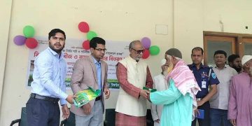 কালিহাতীতে বিনামূল্যে পাট বীজ ও সার বিতরণ