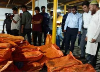 স্টার মাল্টিপারপাস কোল্ড স্টোরেজ থেকে মেয়াদোত্তীর্ণ খেজুর জব্দ 