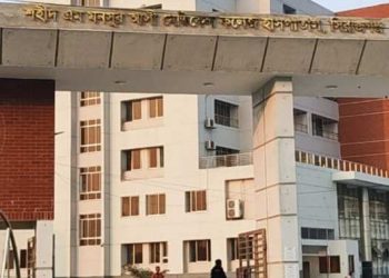 সিরাজগঞ্জে শিক্ষক ছাত্রকে গুলি করার ঘটনায় তদন্ত কমিটি গঠন