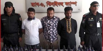 ঝিনাইদহে ১৫০ বোতল ফেন্সিডিলসহ ০৩জন গ্রেফতার 