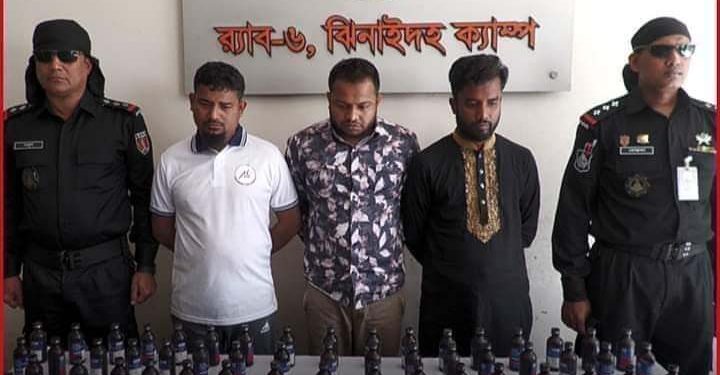 ঝিনাইদহে ১৫০ বোতল ফেন্সিডিলসহ ০৩জন গ্রেফতার