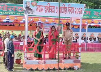 বাগেরহাট কচুয়ায় মহান স্বাধীনতা দিবস পালিত  